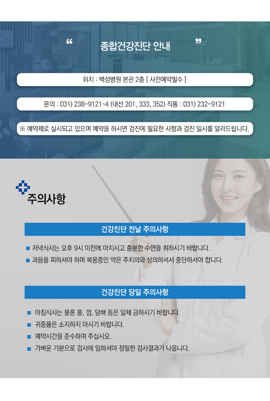 이미지명