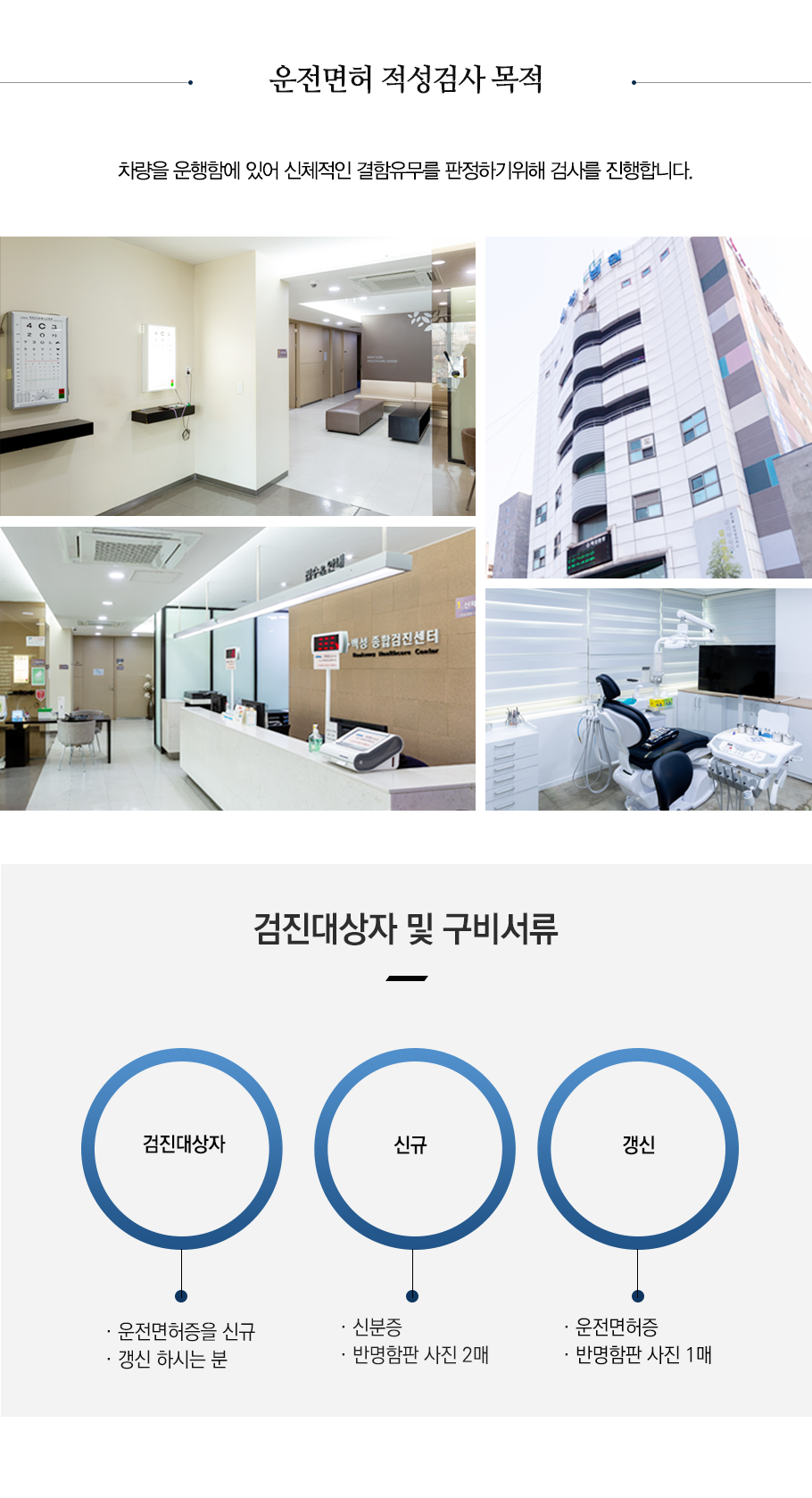 이미지명