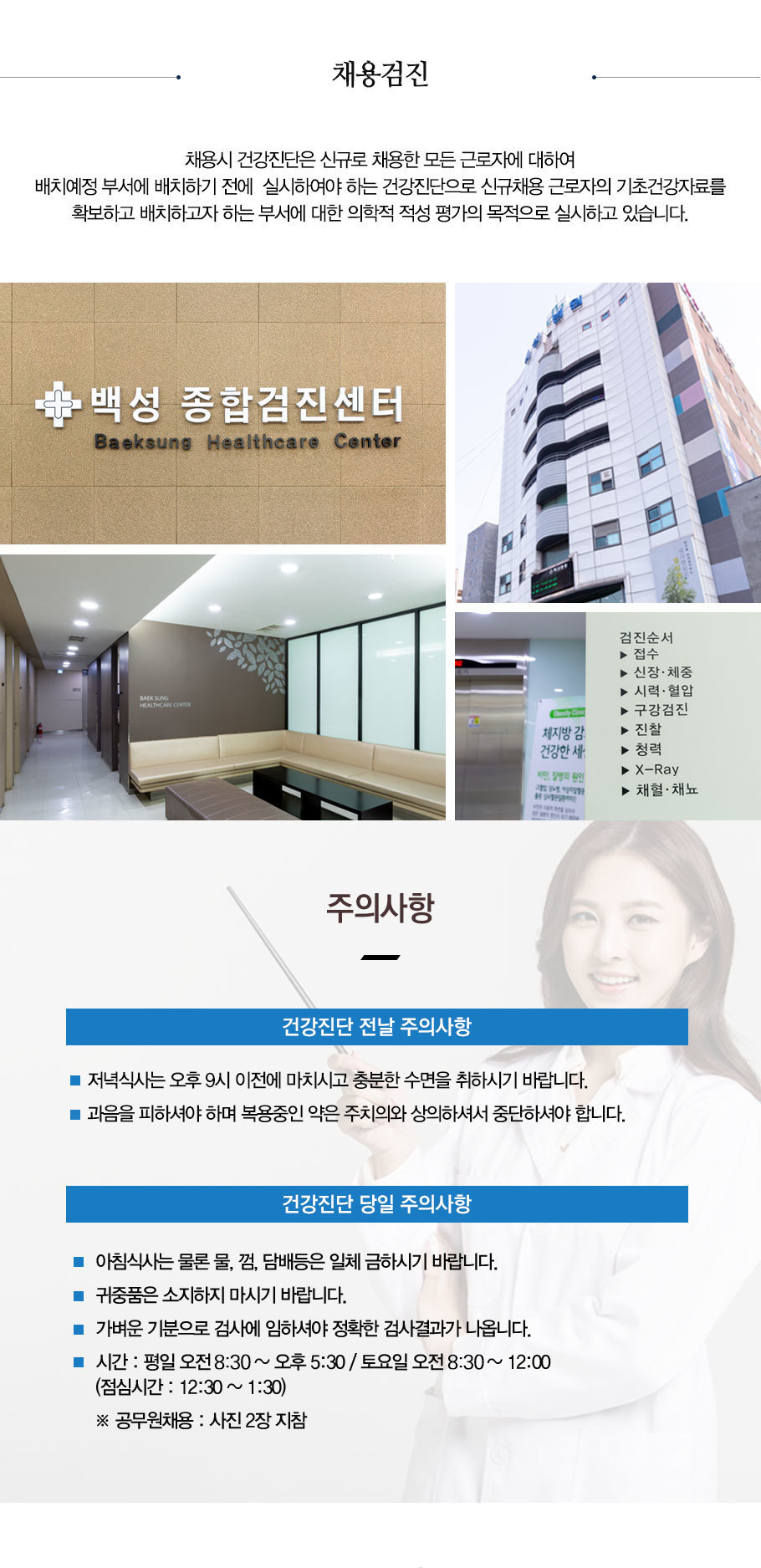 이미지명